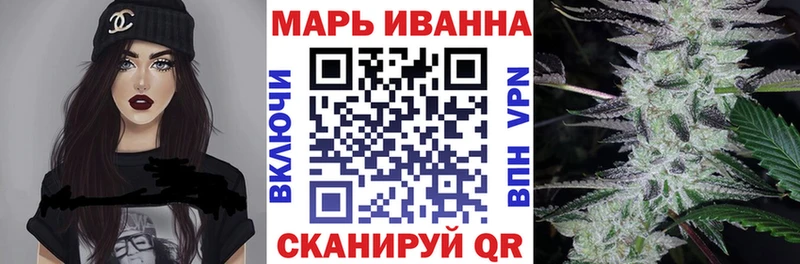 Купить закладку Бутират  COCAIN  ГАШ  МЕФ  Галлюциногенные грибы  Бошки Шишки  A PVP  Казань