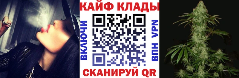 Конопля Казань