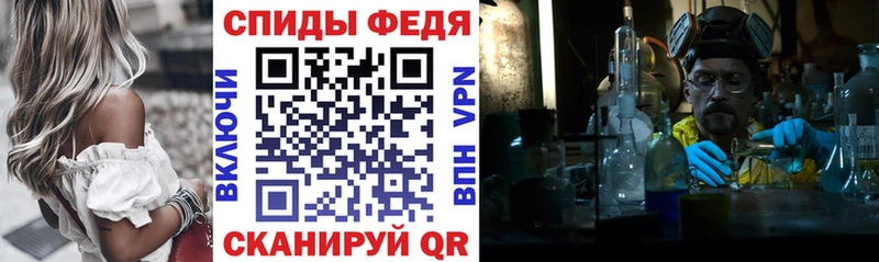 Купить закладки  Казань  Amphetamine Розовый 