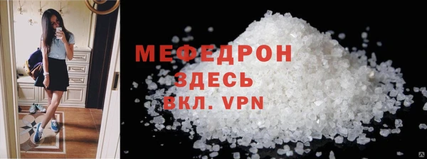индика Михайлов