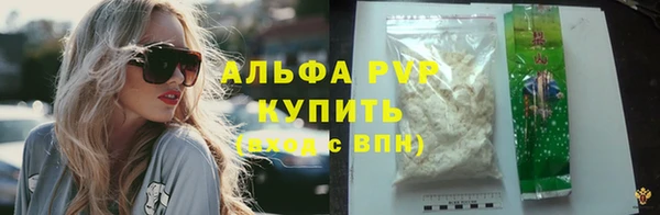мяу мяу мука Михайловск