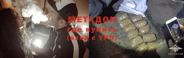 индика Михайлов