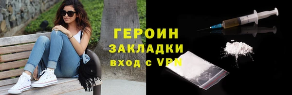индика Михайлов