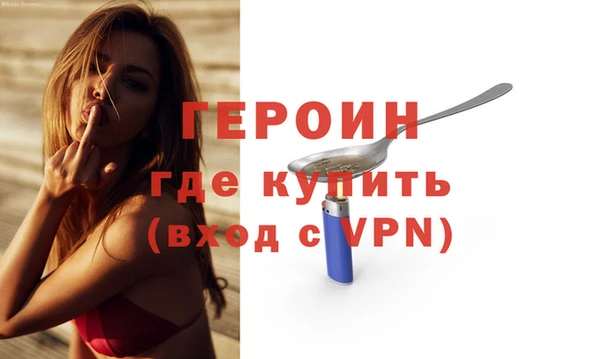 мяу мяу мука Михайловск