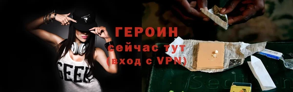 мяу мяу мука Михайловск