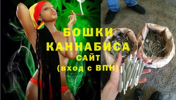 МДМА Михайловка