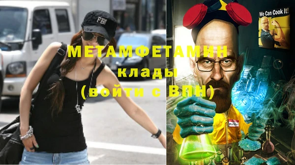 мяу мяу мука Михайловск