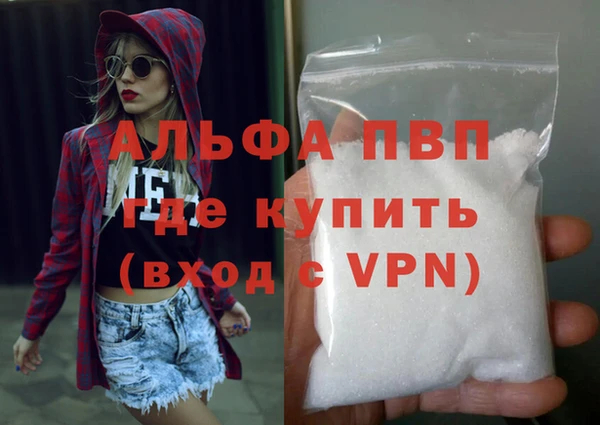 мяу мяу мука Михайловск