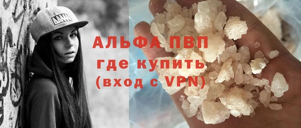 мяу мяу мука Михайловск