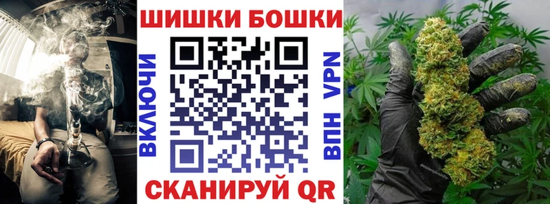 Каннабис тримм  Купить где  Казань 